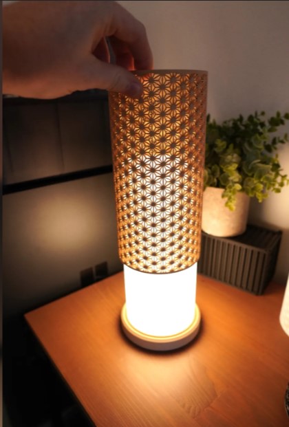 Kumiko-Inspired Geometric Table Lamp - Large
