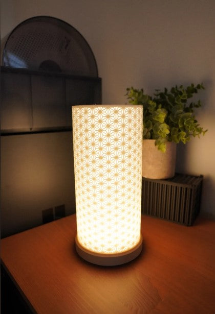 Kumiko-Inspired Geometric Table Lamp - Large